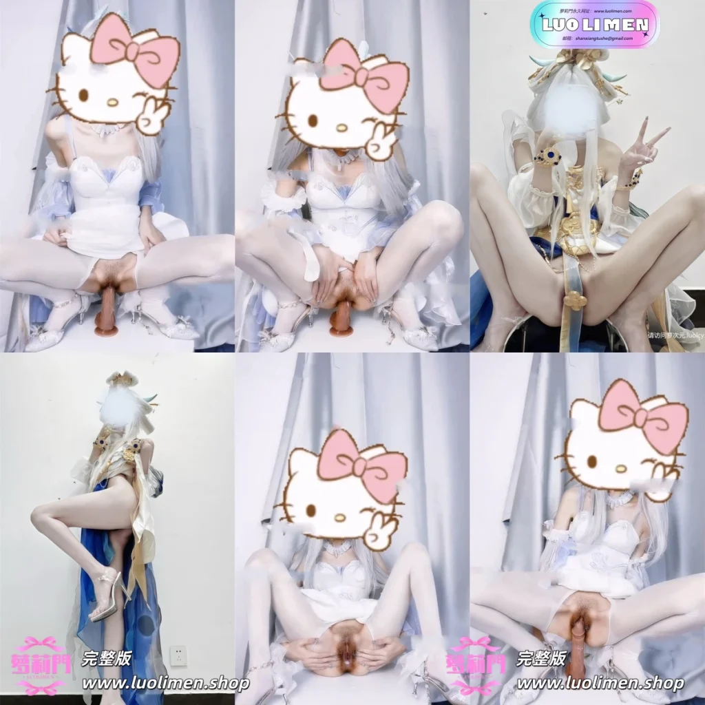 月色@sweetQAQ_Ling – 新作 [288门槛] Cos嫦娥 落星盏_2 [47P1V-473MB]-网红合集