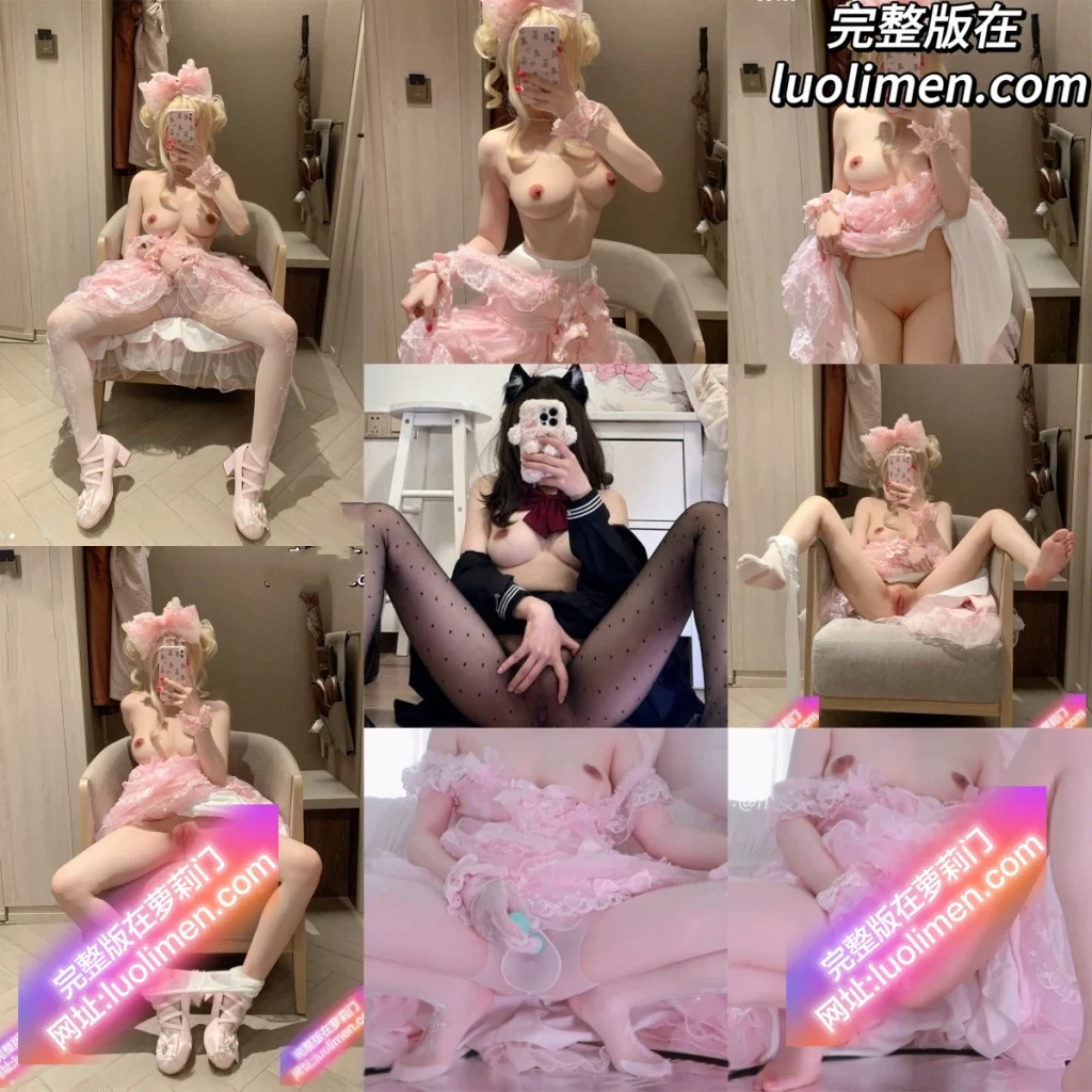 一颗甜桃(仙仙桃)@18jkpeach - 皮肤白皙萝莉Cos粉芙蝶自慰棒深入粉穴-网红合集