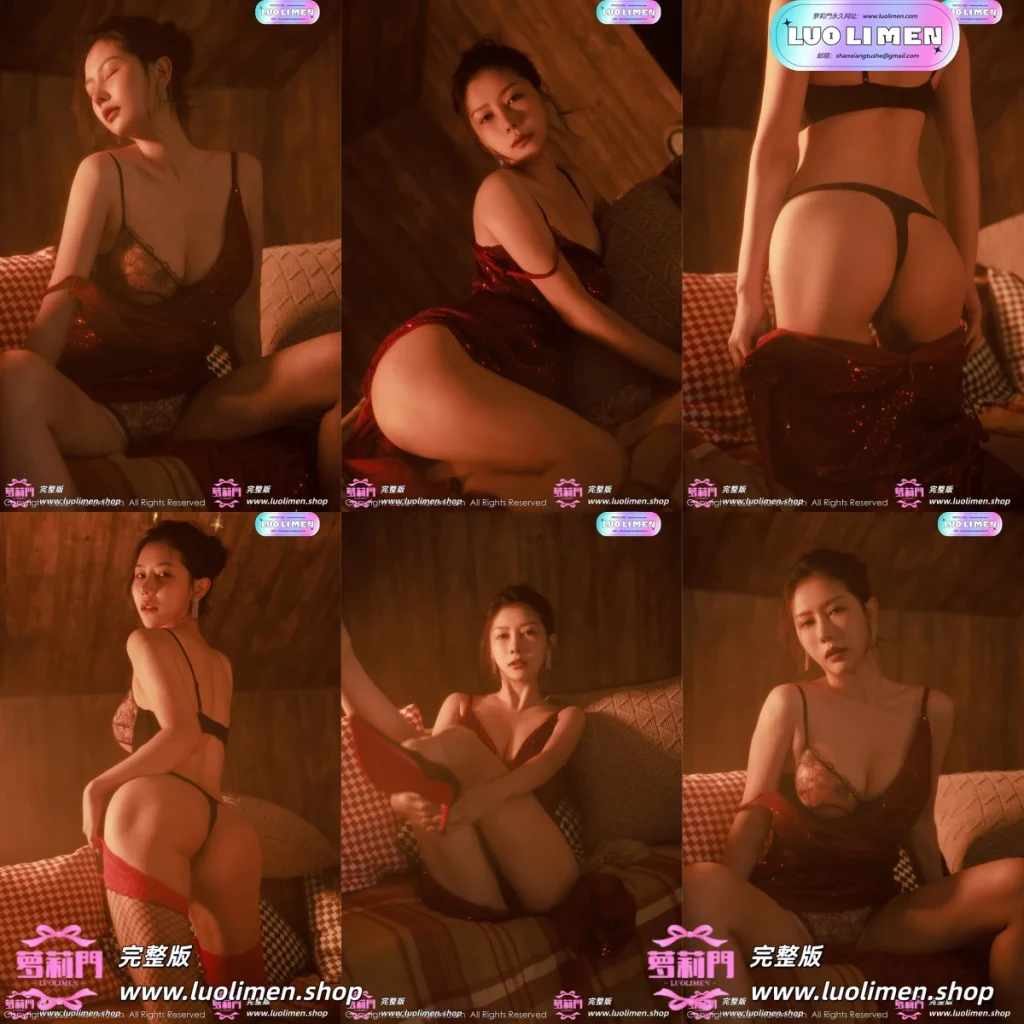 XIUREN秀人网 2021.12.20 NO.4357 尹甜甜[60+1P／575MB]-网红合集