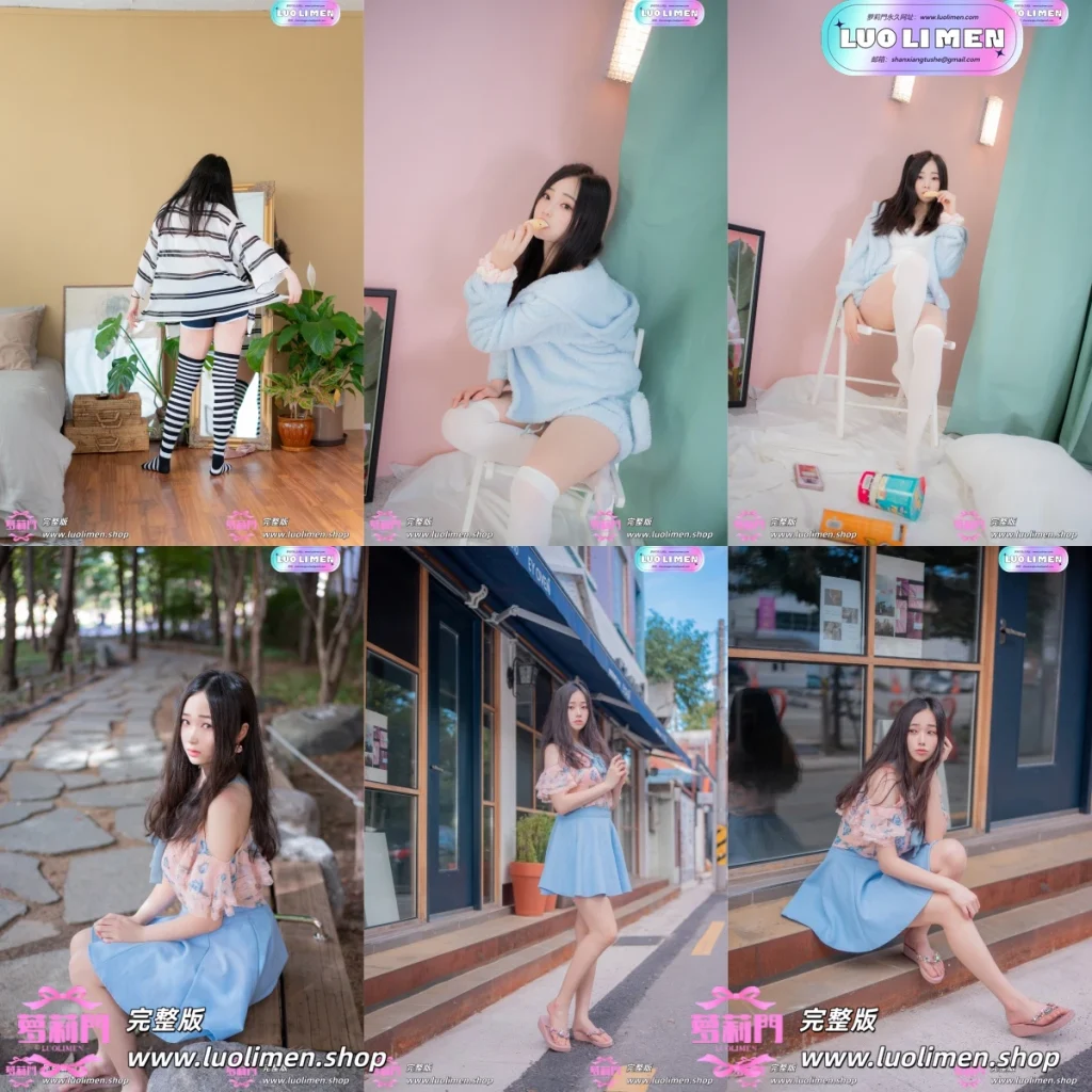 Bambi밤비 - NO.13 Today's BAMBI-网红合集