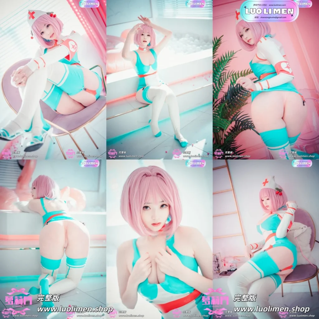 [DJAWA] ,Cling To Latex