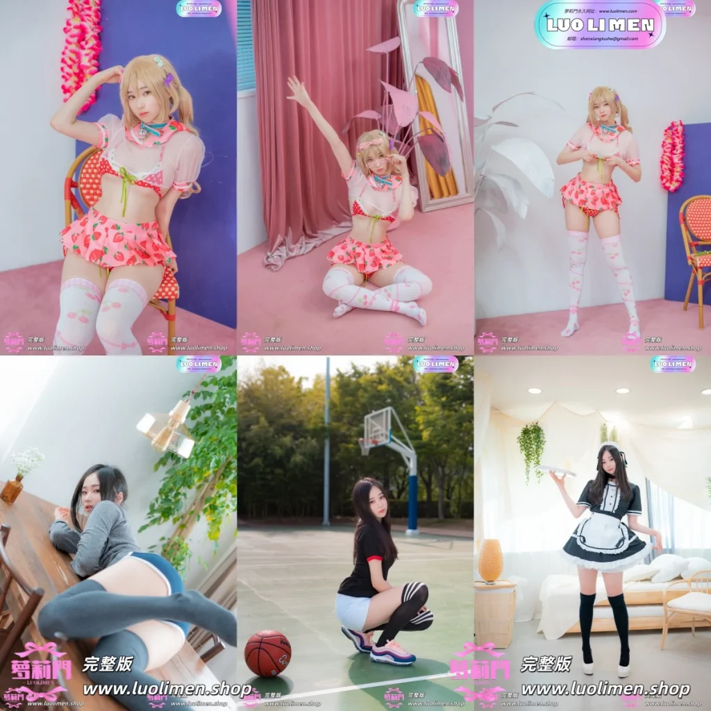 59 - [CREAMSODA] Over knee socks-网红合集